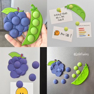 ส่งจากไทย🍇 แม่เหล็กติดตู้เย็น magnet ที่ติดตู้เย็น ที่แปะโน้ต ดีไซน์ใหม่ ถั่วลันเตา และ องุ่น ติดตู้เย็น ของแต่งบ้าน