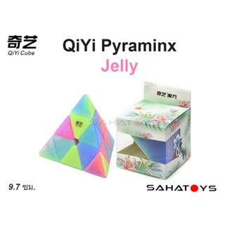 รูบิค QiYi Qiming Pyraminx Jelly