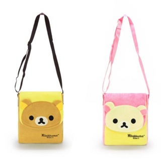 กระเป๋าสะพายข้าง Rilakkuma+Korilakkuma