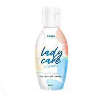 Lady care by Lada (น้องเลดี้แคร์ หอยหอม)*ขวดเล็ก