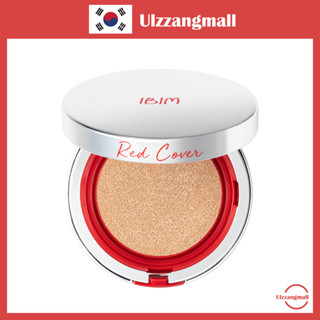 [IBIM] Red Cover Calming Cushion 10g