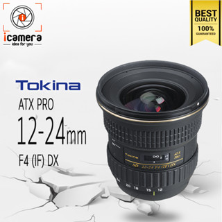 Tokina Lens AT-X 12-24 mm. F4 (IF) PRO DX - รับประกันร้าน icamera 1ปี