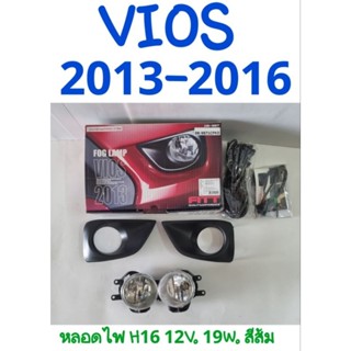 ไฟตัดหมอก TOYOTA VIOS วีออส 2013 2014 2015 2016 ยี่ห้อ: FITT ผลิต: ไทย