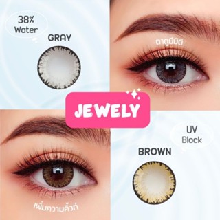 Jewely gray/brown winklens