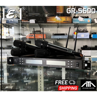 ส่งฟรี E3 GR5600 อีทรีไมค์ลอย 4 ด้าม E3 GR-5600 UHF ปรับความถี่ได้คลื่นความถี่ใหม่ ได้รับอนุญาติจาก กสทช.ไมค์ลอย