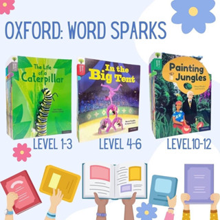 หนังสือฝึกอ่านภาษาอังกฤษ สำหรับเด็ก ชุด Oxford word sparks level 1-12