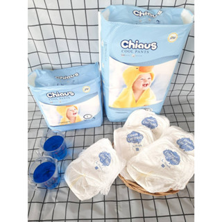 (2 Packs) แพมเพิสชาวส์ ชาว เชียส Chiaus ชาวส์ ผ้าอ้อมสำเร็จรูปแบบกางเกงรุ่นคูลเพ้นท์ไซส์  M/L/XL/XXL (2แพ็ค)