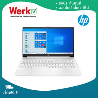 Notebook HP 15s-fq2726TU i3-1115G4 8G 512G UMA W11 (7K5F1PA#AKL)