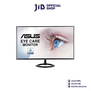 ASUS MONITOR (จอมอนิเตอร์) VZ27EHE - 27" IPS FHD 75Hz FREESYNC