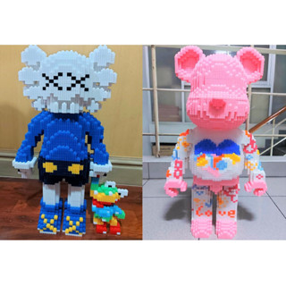 ตัวต่อ NanoBlock [Set I] Kaws เสื้อน้ำเงิน / หมีวาเลนไทน์ มีลิ้นชักใส่ของที่ท้อง ไซส์ใหญ่สุด! (ขายแบบต่อเสร็จแล้ว Only)