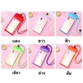 พร้อมส่งในไทย ซองกันน้ำ กระเป๋ากันน้ำ ถุงกันน้ำ ซองโทรศัพท์ ซองมือถือ กันน้ำ4ชั้น กันฝุ่น ปรับสายคล้องถ่ายรูปทัสกรีนได้