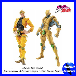 โมเดล โจโจ้ ล่าข้ามศตวรรษ ดิโอ เดอะเวิล์ด S.A.S Dio &amp; The World JoJos Bizarre Adventure Super Action Statue Figure