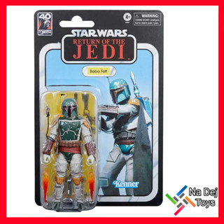 Boba Fett ROTJ Star Wars Black Series Kenner Vintage 6" Figure โบบา เฟตต์ ROTJ สตาร์วอร์ส แบล๊คซีรี่ย์ส วินเทจ 6 นิ้ว