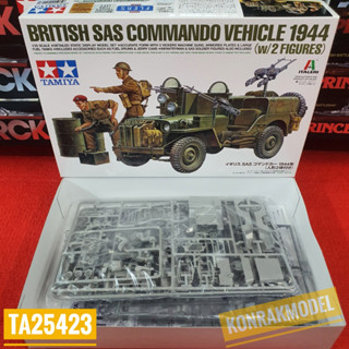 TAMIYA 25423 BRITISH SAS COMMANDO VEHICLE [1/35]
