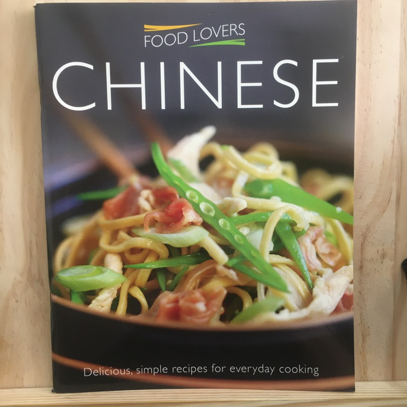 [EN] Chinese (Food Lover's) by Christine Hoy หนังสือสอนทำอาหาร