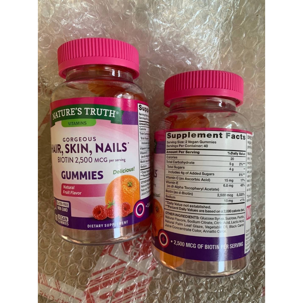 Hair Nail Skin วิตะมิน บำรุง ผม ผิว เล็บ แบบ Gummy