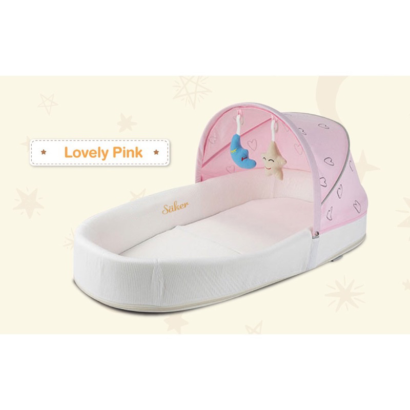 Saker ที่นอนเด็ก เพื่อสุขภาพ กันไรฝุ่น (สีชมพู)