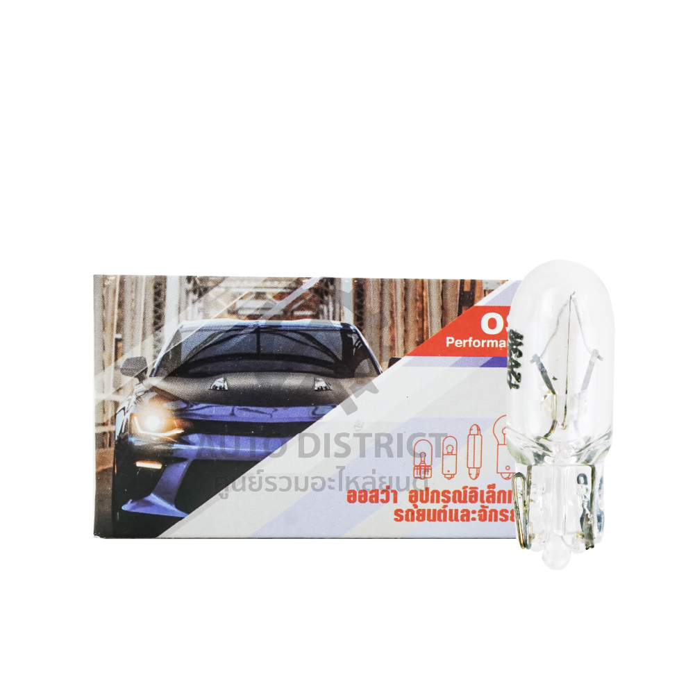 OSWA หลอดไฟเสียบ T6.5 12V3W จำนวน 1 กล่อง 10 ดวง - รูปที่ 3