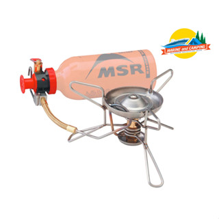 MSR Whisperlite Stove เตานำ้มัน รุ่นคลาสสิคจาก MSR