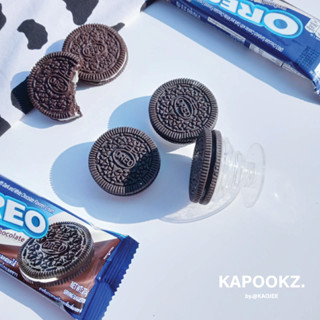 กริ๊บต๊อกโอริโอ้ griptok popsocket oreo ขนมหวาน น่ารัก กินไม่ได้นร้า55 ที่ติดโทรศัพท์มือถือ iring