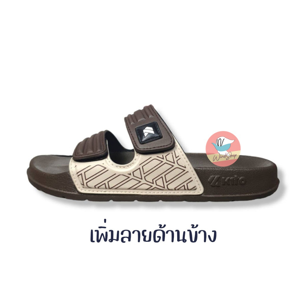 รองเท้าแตะ กีโต้ KITO รุ่น AH157 รองเท้าแตะแบบสวม พื้นนุ่ม ใส่สบาย