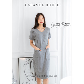 ชุดให้นม Caramel House รุ่น Most