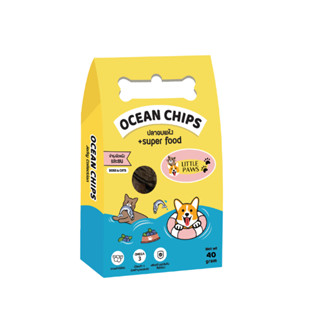 ขนมสุนัข Littlepaws Ocean Chips: Jerky fish and blueberry รสปลาอบแห้ง