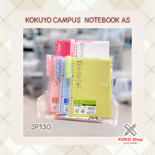 Kokuyo Campus binder smart ring notebook A5 -- โคคุโย่ แคมปัส สมุดโน๊ตสันห่วง หน้าปกพลาสติก ขนาด A5