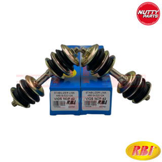 RBI สกรูกันโคลงหน้า TOYOTA VIOS NCP42 ปี 03-06 (T27N42) 48819-52010K