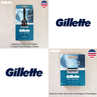 Gillette® Intimate Pubic Hair Razor Gentle &amp; Easy ยิลเลตต์ ชุดมีดโกน สำหรับผู้ชาย