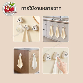 ตะขอแขวนผ้าเช็ดตัว ที่แขวนผ้าเช็ดมือ แบบติดผนังห้องน้ํา ไม่ต้องเจาะ ประหยัดพื้นที่ สําหรับบ้าน สร้างสรรค์ เครื่องมือ