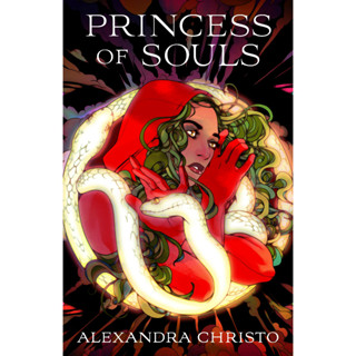 Princess of Souls (Hundred Kingdoms) ภาษาอังกฤษ