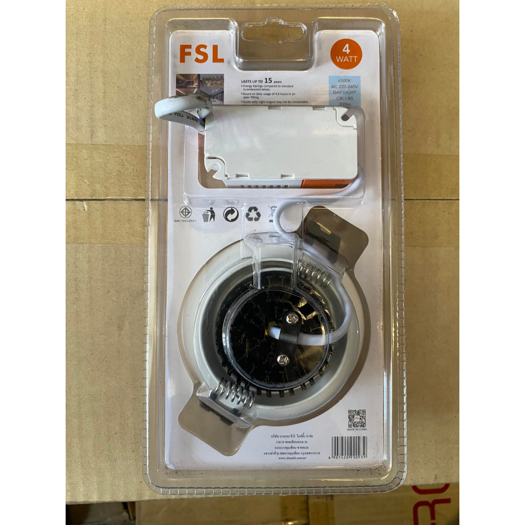 Downlight LED ฝังฝ้า 3.5” 4w DAY,WARM FSL มือ 1 พร้อมส่ง