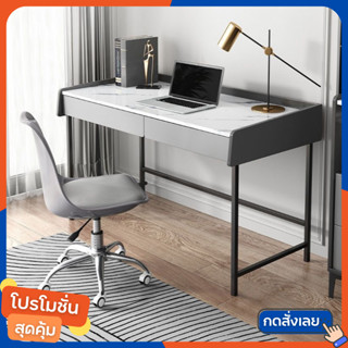 โต๊ะทำงานไม้ วางคอมพิวเตอร์ มีชั้นวางของและลิ้นชัก Computer Desk ขนาด 120/240cm