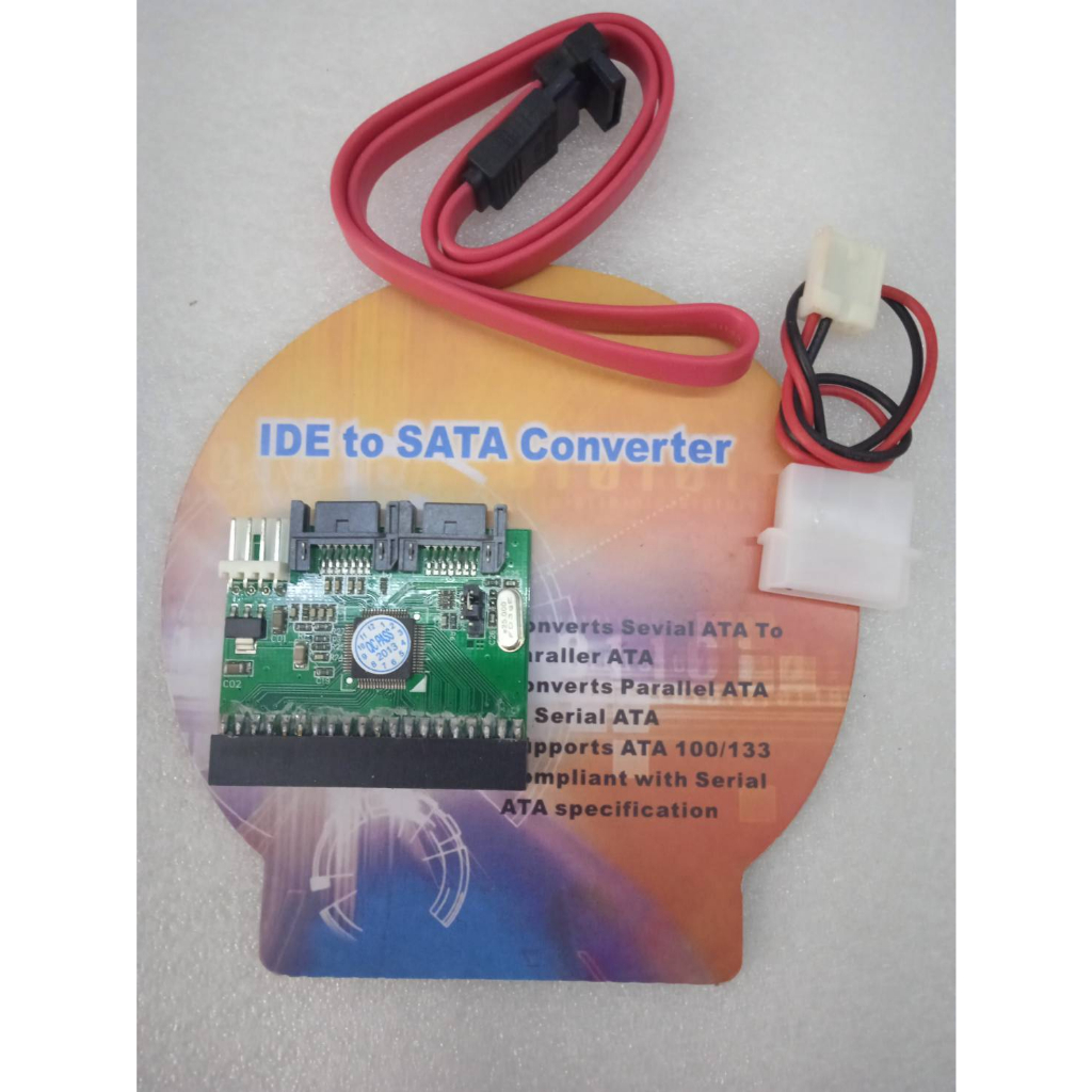 IDE TO SATA ตัวแปลง ide เป็น Sata power การ์ดแปลงIDE รุ่นเก่า พร้อมสายพาเวอร์ สัญญานดีได้มาตราฐาน