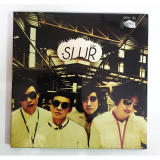 ซีดี CD SLUR สเลอ บุ้ง ***มือ1