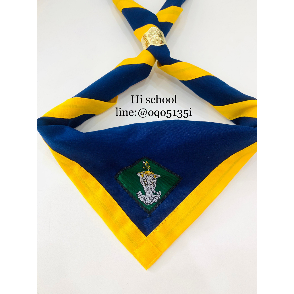 ผ้าพันคอลูกเสือสำรอง ฟรีไซส์ (Free Size) ประถม 1 - 3 ตราช้าง น้ำเงิน-เหลือง ผ้าพันคอลูกเสือ