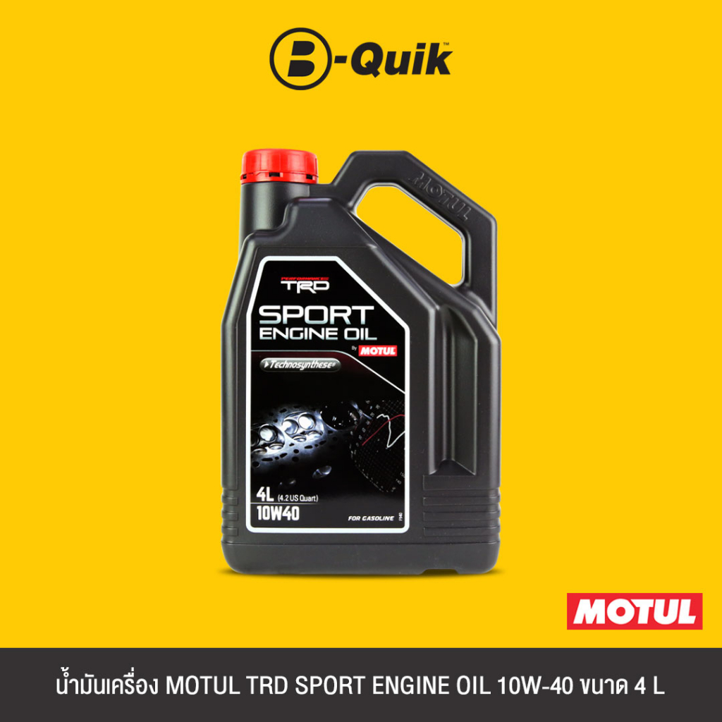 MOTUL น้ำมันเครื่องเกรดกึ่งสังเคราะห์ TRD SPORT ENGINE OIL 10W-40 ขนาด 4 L.
