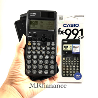 Casio FX-991CW ของใหม่ ของแท้ รุ่นล่าสุด
