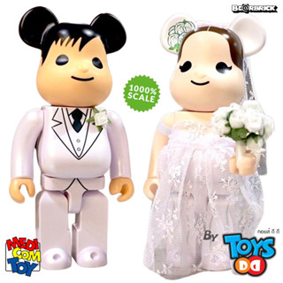 Be@rbrick Greeting Marriage 2 PLUS 1000%