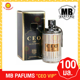 น้ำหอมบาร์ติ MB PARFUMS 100มล. CEO VIP