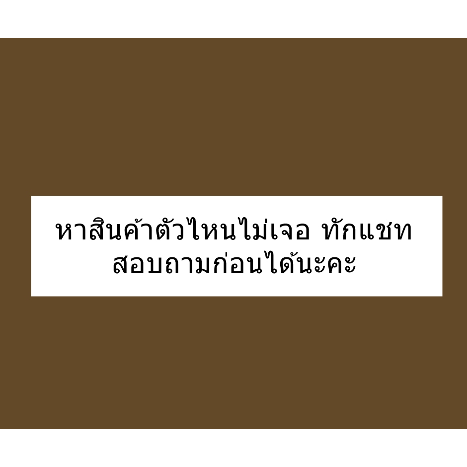 (1ใบ) ขวดสเปรย์พลาสติก 10 มิล คละสี ขวดน้ำหอม ขวดใส่น้ำหอม