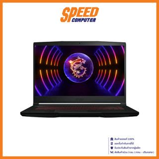 MSI THIN GF63_12VE NOTEBOOK(โน้ตบุ๊ค) /DDR IV 8GB*2 (3200MHz)/512GB SSD/RTX 4050 by speedcom