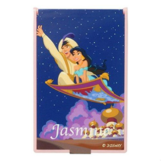 [สินค้าแท้] กระจก/กระจกฝาพับ ลาย Jasmine จัสมิน เรื่อง Aladdin อะลาดิน