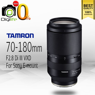 ผ่อน 0%** Tamron Lens 70-180 mm. F2.8 Di III VXD For Sony E, FE - รับประกันร้าน Digilife Thailand 1ปี