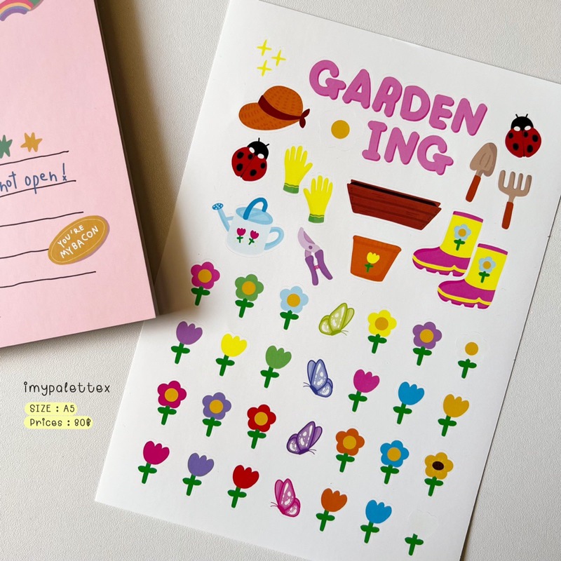 สติ๊กเกอร์ไดคัท GARDENING