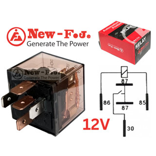 รีเลย์ 5ขา 1หน้า NEW-F.J แอมป์สูง 12V 80A 1หน้า 5ขา 26750105