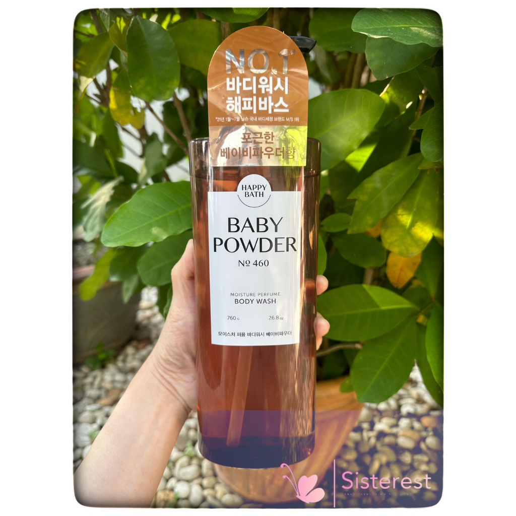 Happy Bath Baby Powder Moisture Perfume Body wash แฮปปี้บาธ สบู่เหลว ครีมอาบน้ำ ครีมอาบน้ำเกาหลีกลิ่