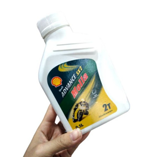 น้ำมันเครื่อง 2T Shell  Molla 0.5 L.