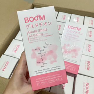 Boom Gluta Shots บูมกลูต้าช็อต (EXP: 12/05/25)